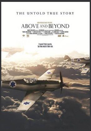 Above and Beyond DVD